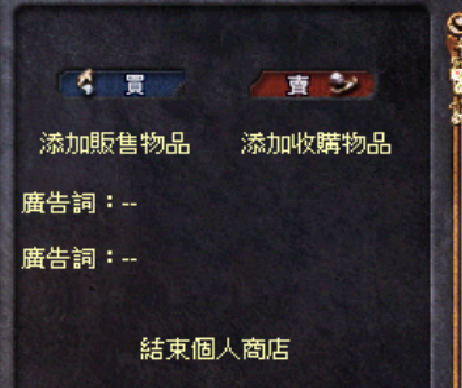 螢幕擷取畫面 2026-05-14 133741.png